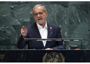 Iran’s President Masoud Pezeshkian.