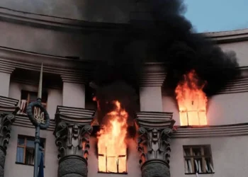 Government Headquarters in Kyiv Strike