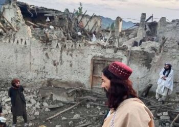 Earthquake in Afghanistan