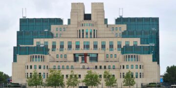 UK M16 building