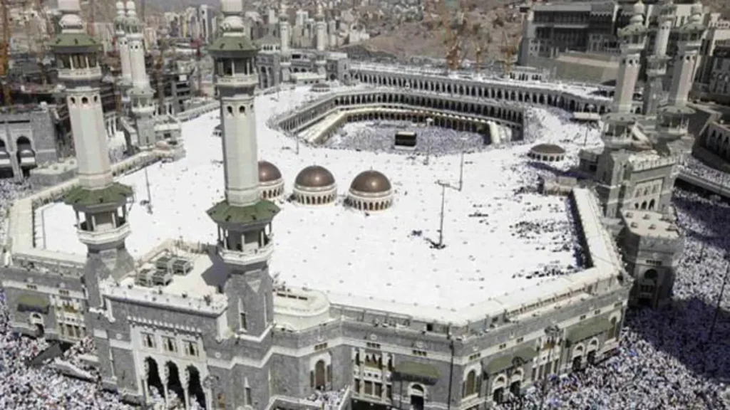Grand Mosque complex in Mecca