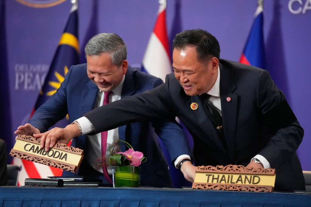 Thailand-Cambodia Ceasefire Agreement