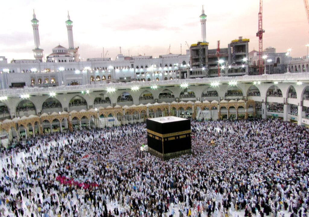 Grand Mosque complex in Mecca