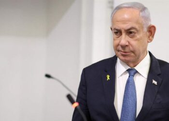 Netanyahu In Court