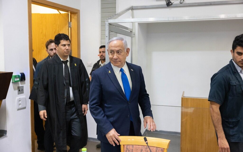 Netanyahu In Court
