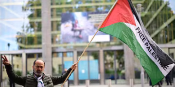 Gaza City