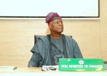 Adebayo Olawale Edun at FAAC meeting