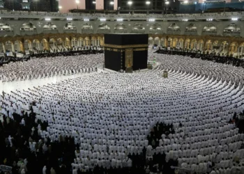 Grand Mosque complex in Mecca