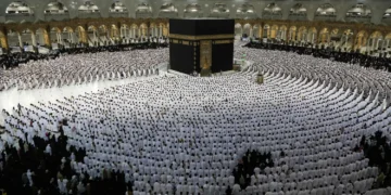 Saudi Arabia Unveils King Salman’s Gate Project To Expand Mecca’s Grand Mosque Capacity Grand Mosque complex in Mecca