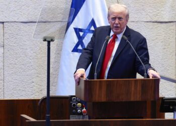 Donald Trump at The Knesset