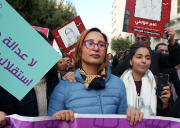 Photo of Activist Chaima Issa