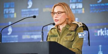 Former Israeli Military Advocate General Arrested Over Leaked Video of Palestinian Abuse Photo of former military advocate general Yifat Tomer-Yerushalmi.