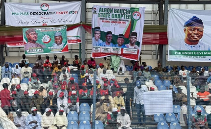 PDP National Convention