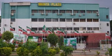 PDP secretariat