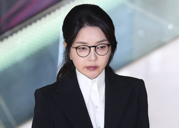 Photo of Kim Keon Hee