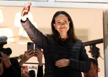 Photo of Maria Corina Machado