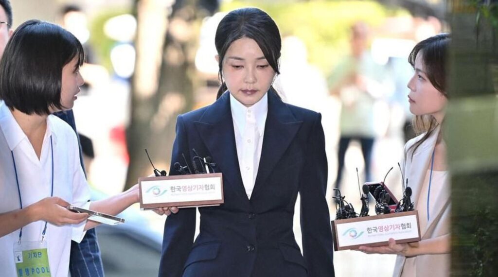 Photo of Kim Keon Hee