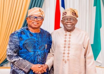 The President urged the former Managing Director of the National Inland Waterways Authority to be magnanimous in victory by embracing all party leaders and former aspirants.