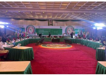 ECOWAS Summit