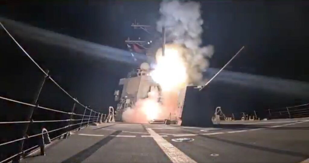 US Military Strikes ISIS Terrorists