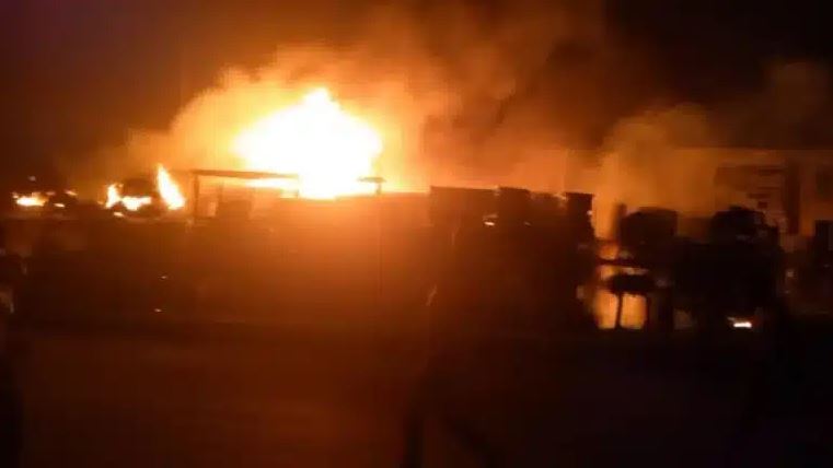 Explosion in Kebbi State General Hospital