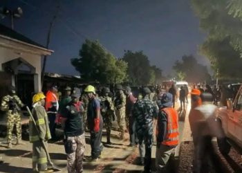 Explosion Rocks Maiduguri Mosque