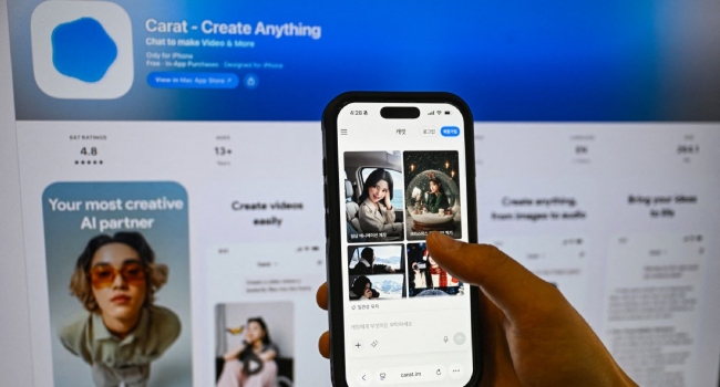 South Korea Becomes First Nation to Enforce Comprehensive AI Law With Deepfake Rules AI images