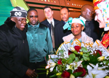 Tinubu Arrives In Türkiye