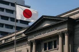 Bank of Japan Holds Rates Steady Amid Political Turbulence, Signals Continued Tightening Path Bank