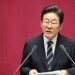 Photo of South Korea’s President Lee Jae-myung