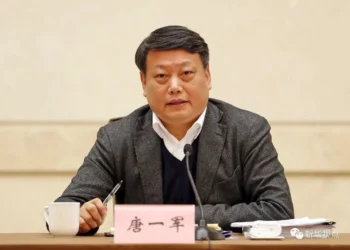 Former Chinese Justice Minister Tang Yijun