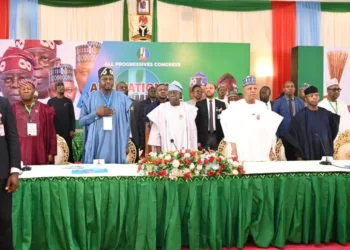 APC Convention: Akpabio, Fubara, Ribadu, Uzodimma, Others Get New Appointments
