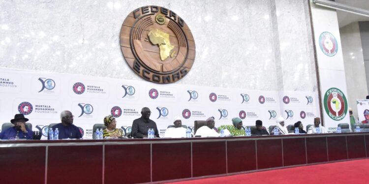 Murtala Muhammed Memorial Lecture