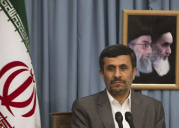Former Iranian President Mahmoud Ahmadinejad