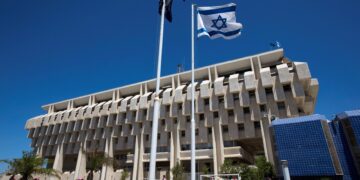 Bank of Israel