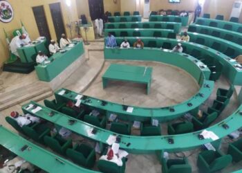 Kano Assembly Moves to  Impeach Deputy Governor