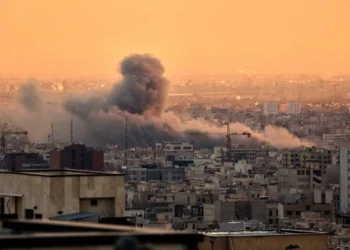 Iranian Building bombing