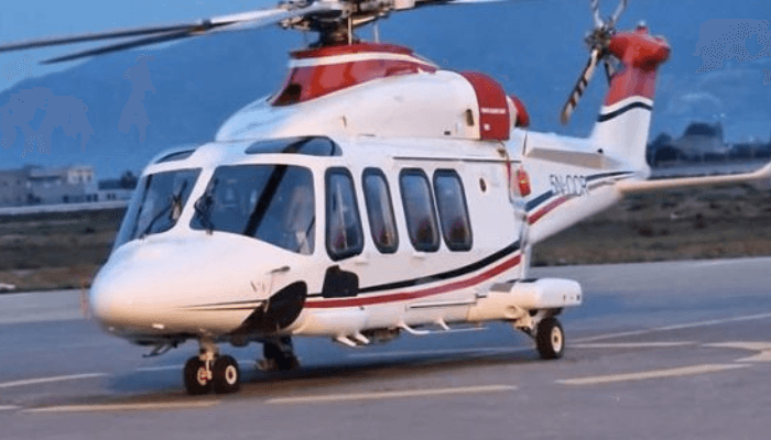 Photo of a Helicopter