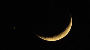 Shawwal Moon