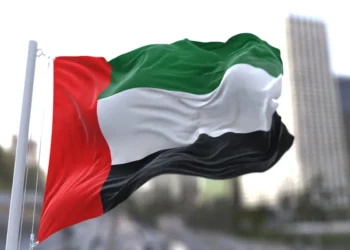 UAE