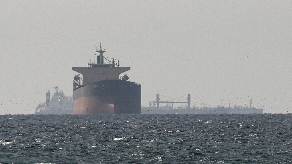 Ships Pass Through Strait Of Hormuz