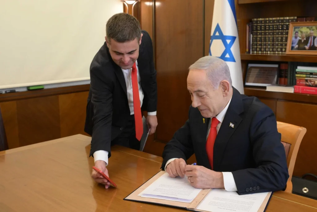 Netanyahu Fires Chief of Staff Over Racist Remarks Netanyahu with Ziv Agmon