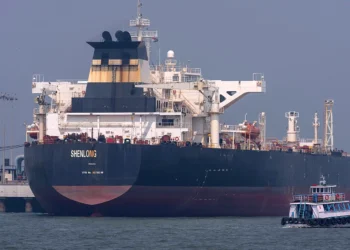 Ships Pass Through Strait Of Hormuz