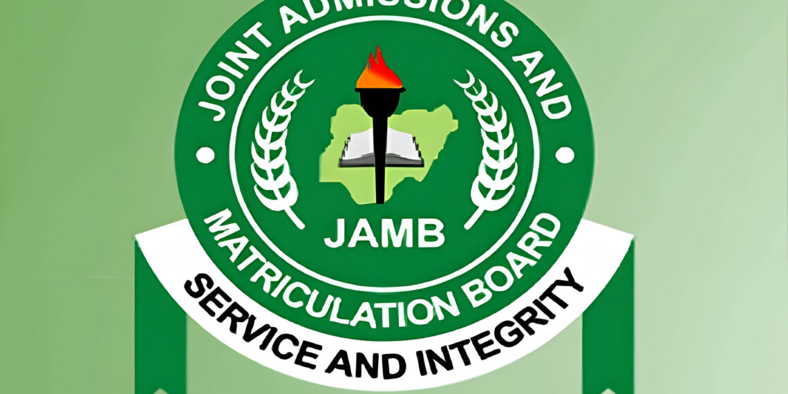 JAMB Logo