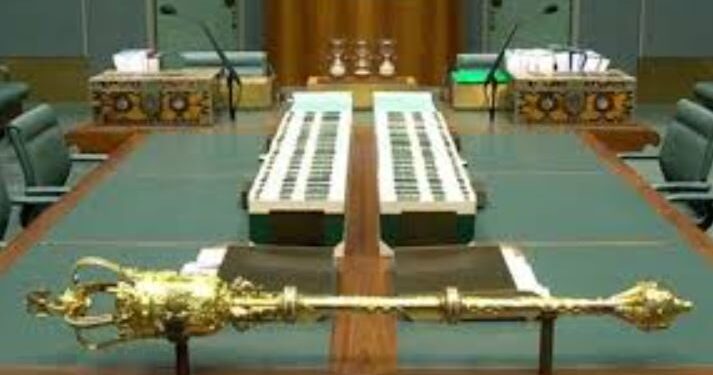 State Assembly Speaker Dies in Egyptian Hospital Kebbi State House of Assembly