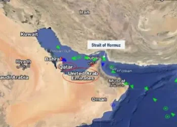 Strait of Hormuz