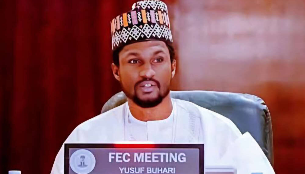 Photo of Yusuf Buhari