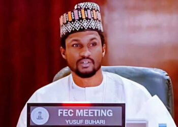 Photo of Yusuf Buhari