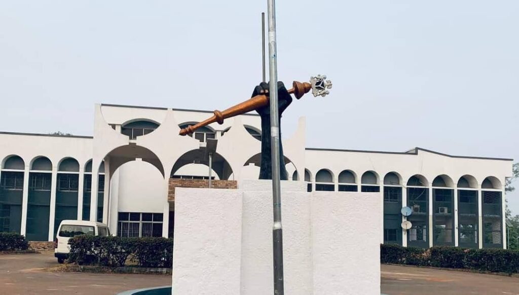 Anambra state house of assembly