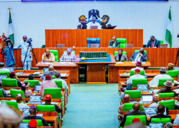 House of Reps Passes State Police Bill in Near-Unanimous Vote State Police